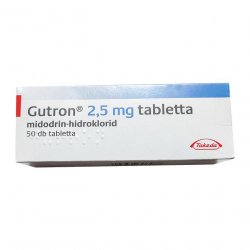 Гутрон (Gutron, Мидодрин) 2,5 мг таб. №50! в Пскове и области фото