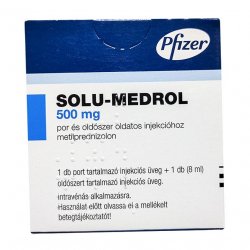 Солу медрол 500 мг порошок лиоф. для инъекц. фл. №1 в Пскове и области фото